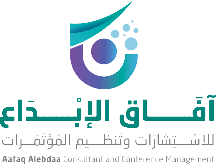 آفاق الإبداع للاستشارات وتنظيم المؤتمرات